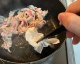 料理研究家スマイリーの史上最高の「豚丼」作り方3写真