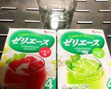 クリスマスゼリー*三層ゼリー*作り方7写真