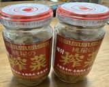 ブロッコリーと搾菜豚肉炒め作り方8写真