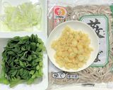 年越し蕎麦にニラ入りたぬき蕎麦はいかが作り方1写真