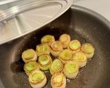 【楽めし】トロネギの照りマヨ作り方1写真