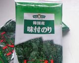 パスタのためのオイルソースdeパスタ作り方6写真
