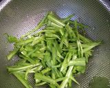 春菊の醤油麹ナムル作り方2写真