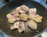 クリームシチュー【磐梯町産米粉使用】作り方1写真
