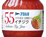 れんこんとエノキの梅おかか和え作り方5写真
