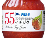 れんこんとエノキの梅おかか和え作り方5写真