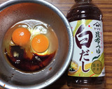 ヨウサマの減塩衣笠丼風（京都風）作り方2写真