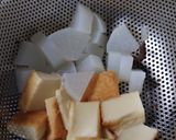 ヨウサマの減塩厚揚げと大根の肉味噌京都風作り方1写真