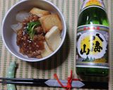 ヨウサマの減塩厚揚げと大根の肉味噌京都風作り方5写真