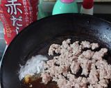 ヨウサマの減塩JAL風国際線FC機内食4作り方9写真