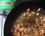 ヨウサマの減塩JAL風国際線FC機内食4作り方10写真
