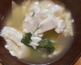 ぶりとチンゲンサイのだし煮作り方4写真