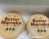 ビーフオニオンスープ風(身内専用)作り方9写真