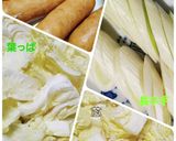 プデチゲ作り方4写真