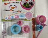 簡単、らくちんそぼろのくまちゃんキャラ弁作り方3写真