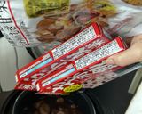 栗入り赤飯作り方2写真