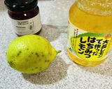簡単!レモンのハチミツ漬け作り方3写真