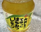 簡単!レモンのハチミツ漬け作り方5写真
