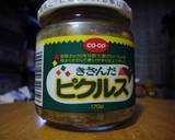 簡単おいしいオーロラソース　３M作り方1写真