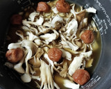 梅と舞茸の炊き込みご飯作り方6写真