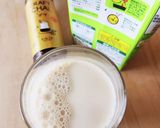 クラフト紅茶☆チャイラテ☆サンザシ和紅茶作り方1写真