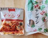 クラフト紅茶☆チャイラテ☆サンザシ和紅茶作り方3写真