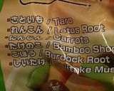 簡単♪冷凍野菜で簡単お煮しめ•筑前煮作り方6写真