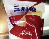 お出汁が効いてて少し甘い 九州風お煮しめ作り方10写真