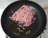 Mabo Nasu作り方2写真