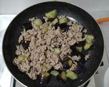 Mabo Nasu作り方5写真
