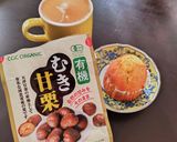 【バター不使用】甘栗で簡単オイルマフィン作り方8写真