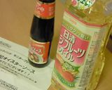 ✿唐揚げ~オイソ味~✿作り方4写真