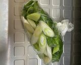 カット野菜冷凍保存　白葱作り方3写真