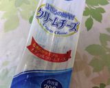 うっかり粉入れ忘れベイクドチーズ＊プリン作り方2写真