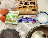 簡単　バスクチーズケーキ作り方3写真