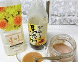 りんごの甘酒とポン酢でマリネ液作り方1写真