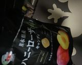 見た目を捨てたけどマジで痰切れた湯作り方3写真