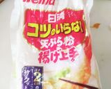 大海老天ぷらそば 大海老天ぷら作り作り方14写真