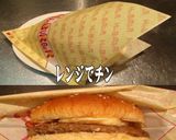 美味ドレと蜂蜜レモンでベーコンエッグバー作り方2写真