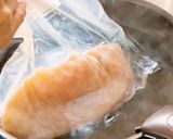 鶏ハム（プレーン）作り方5写真