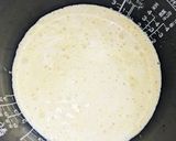 炊飯器で作れる!ふわふわ卵ケーキ!!作り方5写真