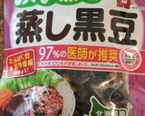 時短、ボリューミーな、黒豆おこわ作り方3写真