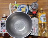 ヨウサマの減塩さばの竜田揚げみぞれ和え作り方5写真