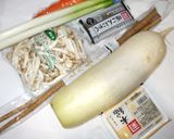 けんちん汁♪簡単肌荒れ・びらん膿疱に薬膳作り方1写真