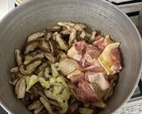 椎茸鳥牛蒡作り方2写真