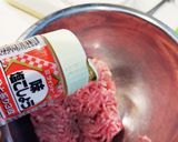 野菜たっぷり餃子作り方6写真
