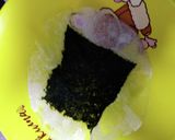 ライスペーパー●De海苔Chips●作り方4写真