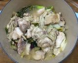 ねぎと鶏肉の塩麹煮作り方4写真