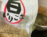 焦がしネギのわかめスープ作り方4写真