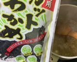 焦がしネギのわかめスープ作り方5写真